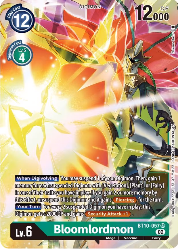 Bloomlordmon