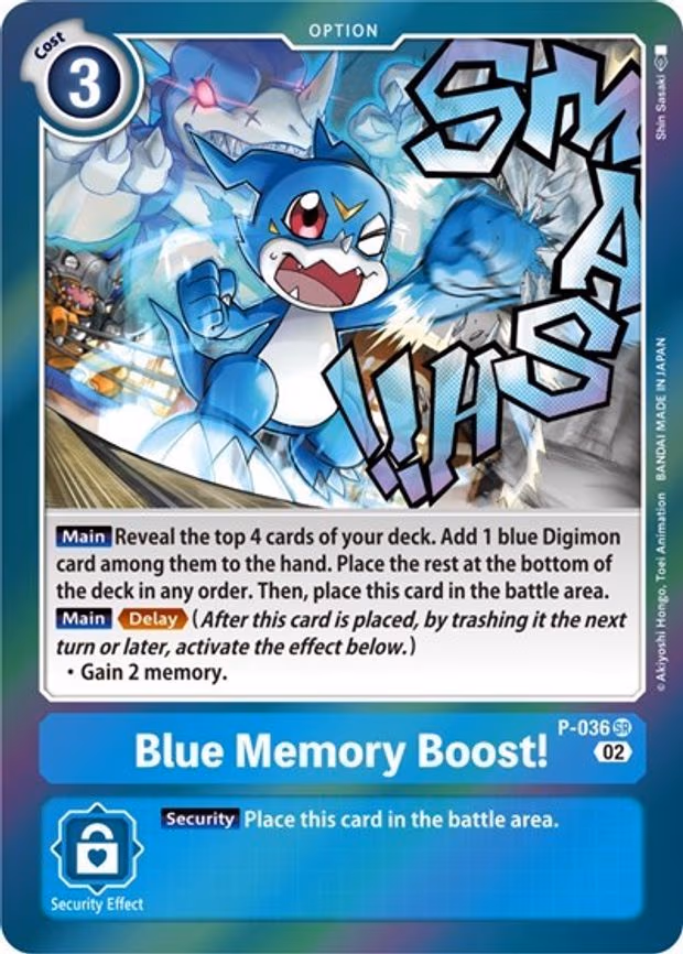Blue Memory Boost! (Resurgence Booster Reprint)