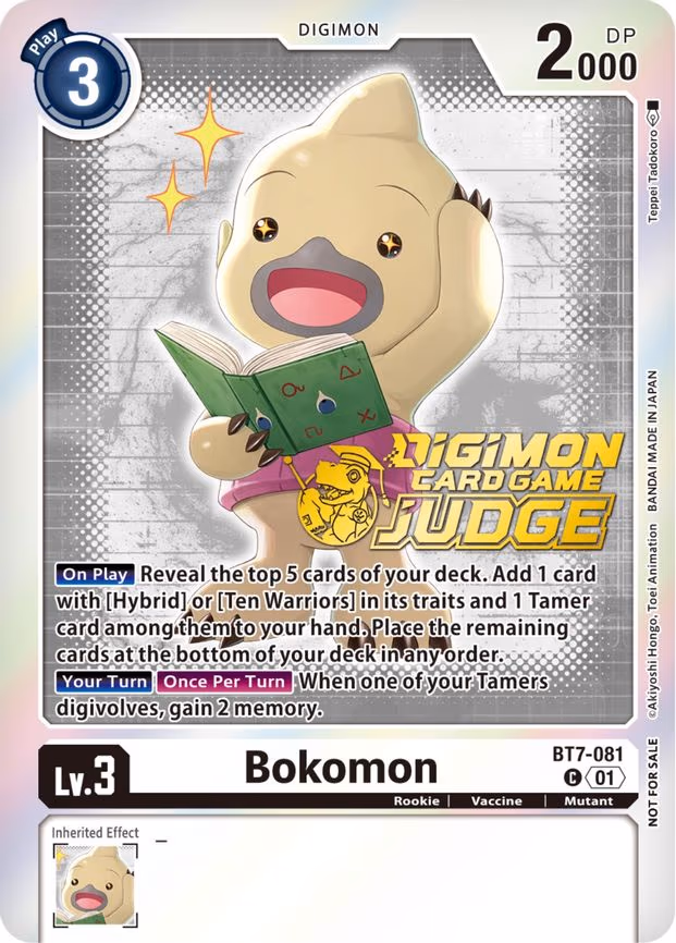 Bokomon