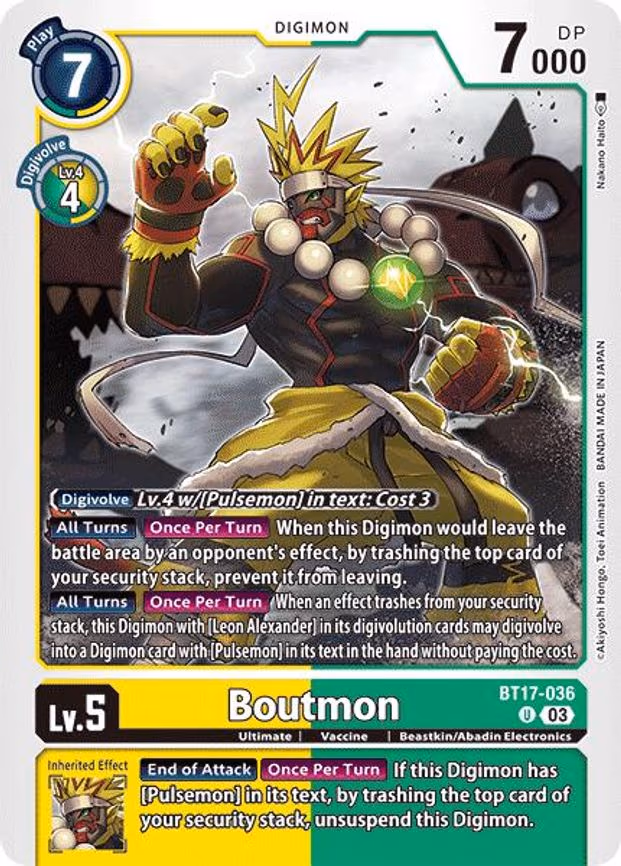 Boutmon