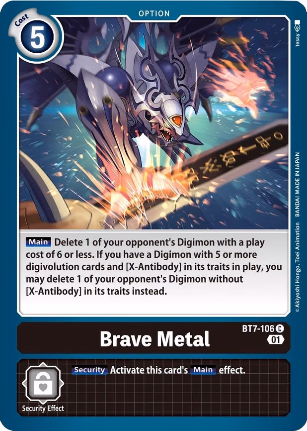 Brave Metal - Common (BT7-106 C)