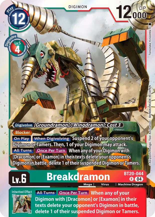 Breakdramon