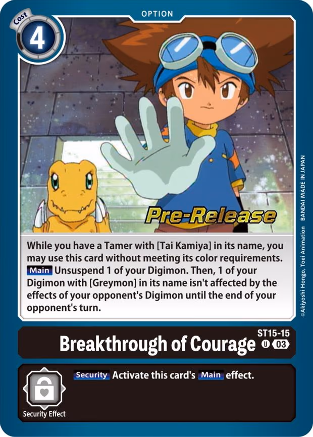 Breakthrough of Courage