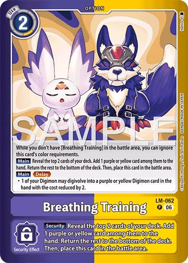 Breathing Training - Promo (LM-062 P)