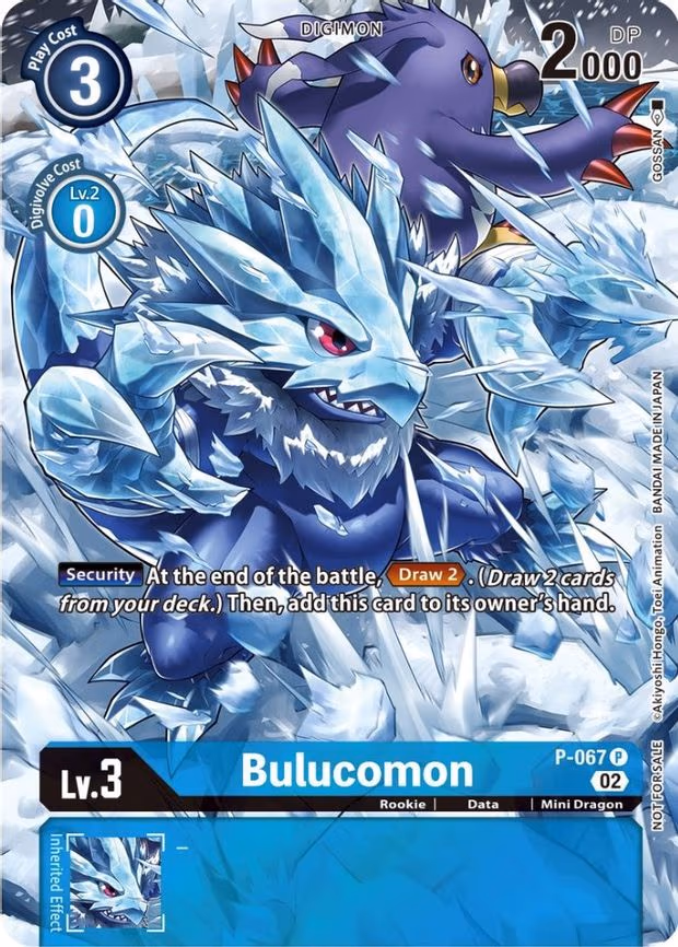 Bulucomon
