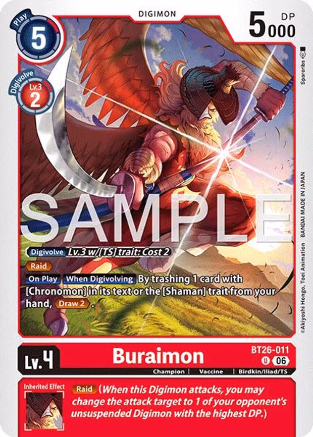 Buraimon - Uncommon (BT26-011 U)