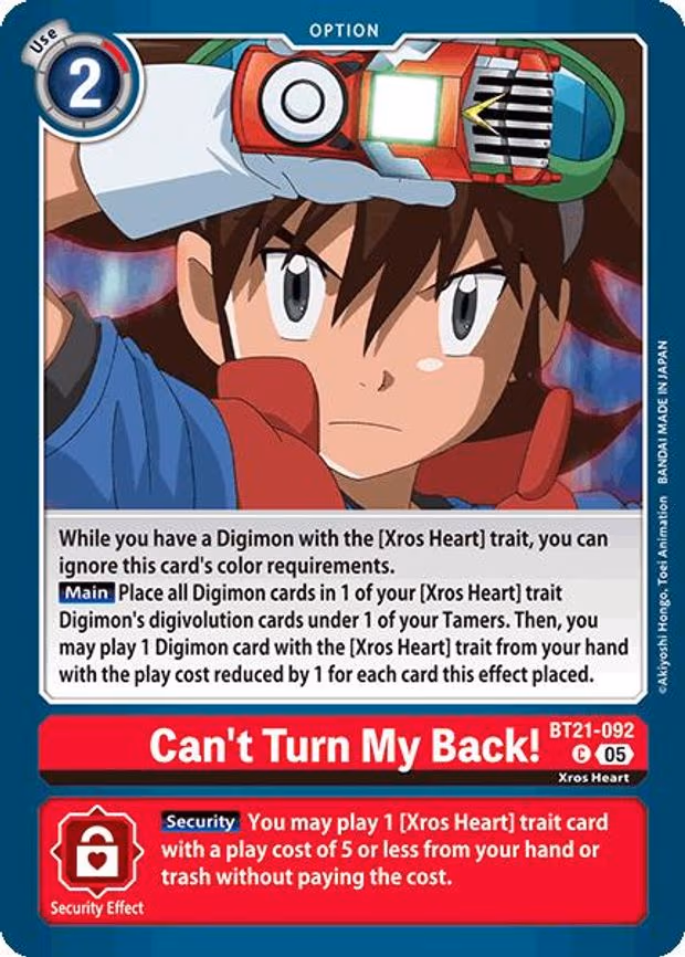 Can't Turn My Back!