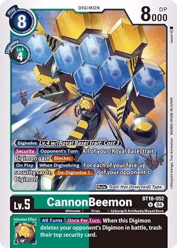 CannonBeemon