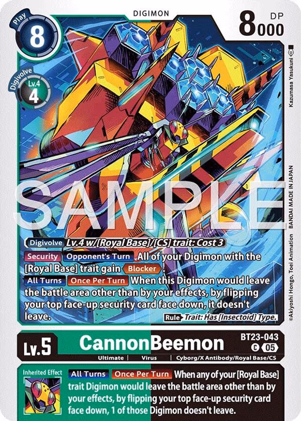 CannonBeemon