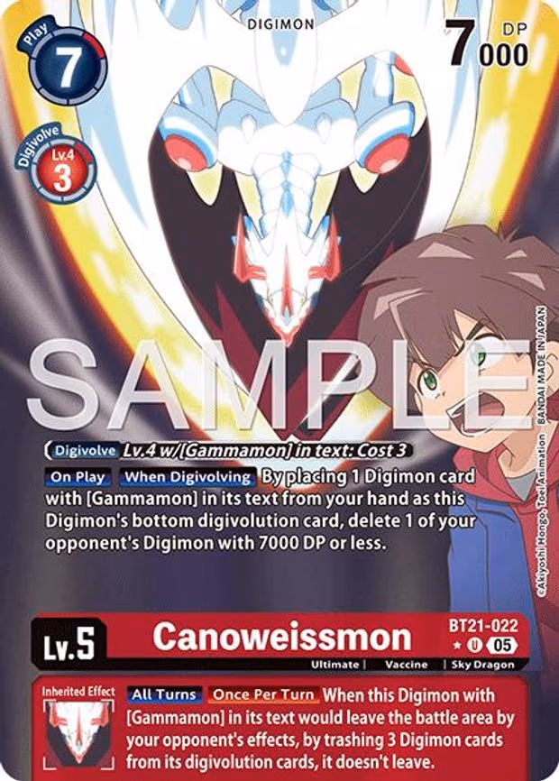 Canoweissmon