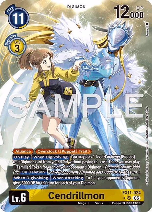 Cendrillmon