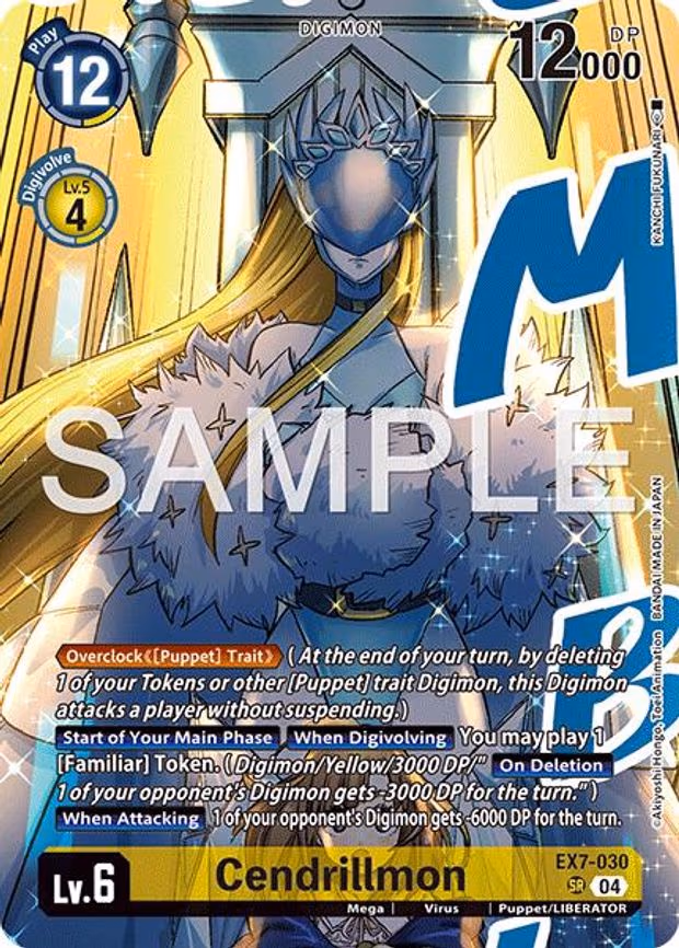 Cendrillmon (Digimon Liberator Debuggers Set)