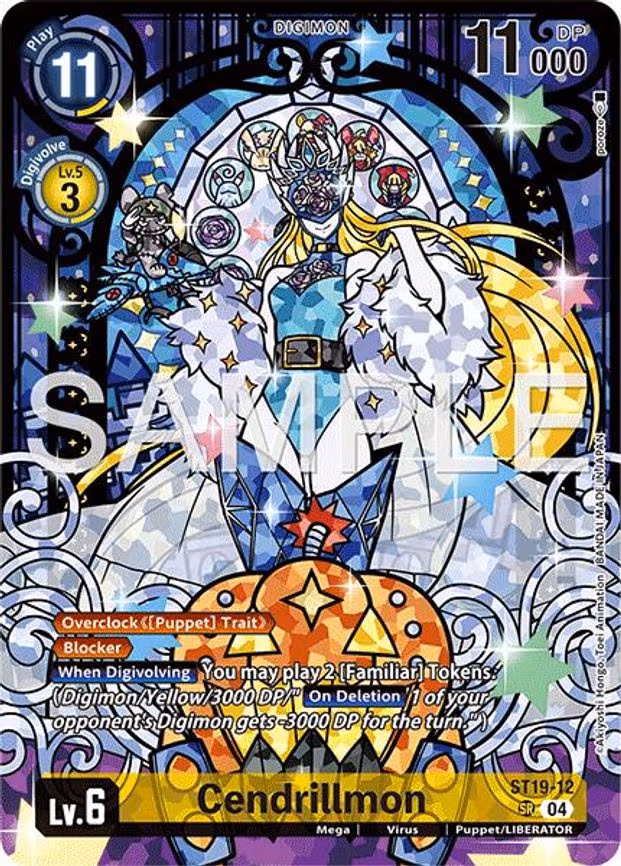 Cendrillmon (Premium Heroines Set Ver.2)