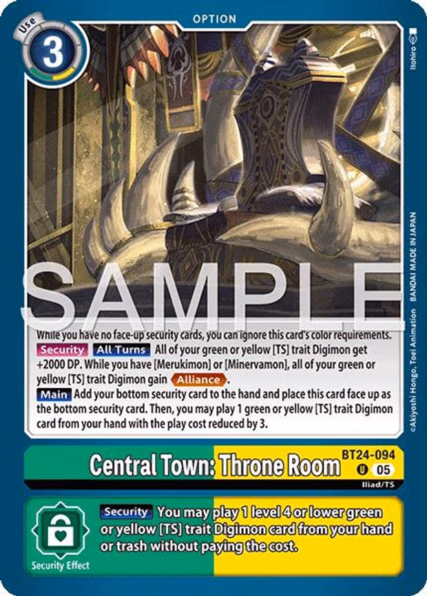 Central Town: Throne Room