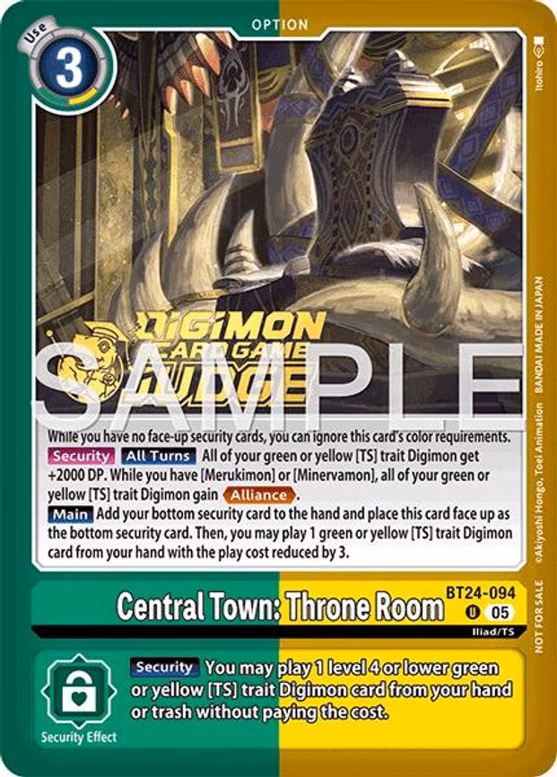 Central Town: Throne Room