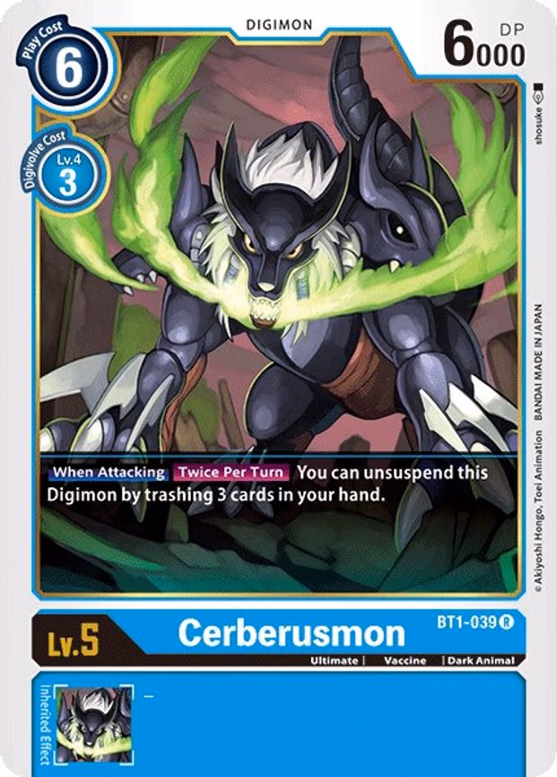 Cerberusmon