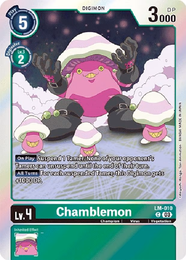 Chamblemon (English Exclusive)