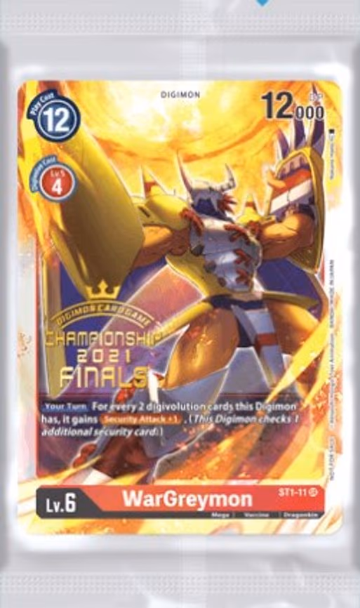 Championship 2021 Finals Event Pack Alt-Art Gold Stamp Set