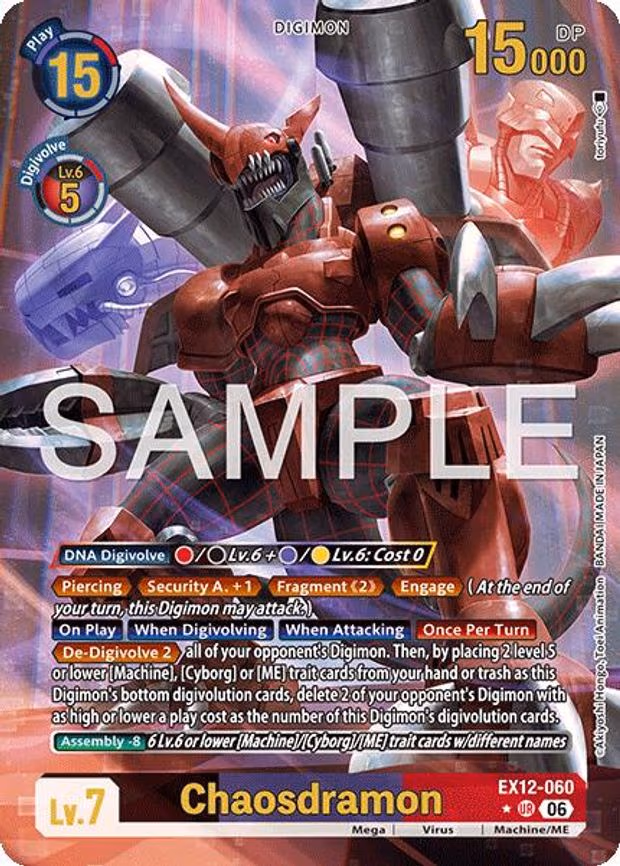 Chaosdramon