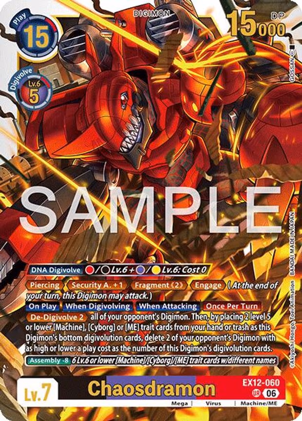 Chaosdramon