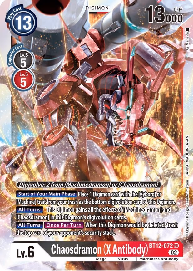 Chaosdramon (X Antibody)