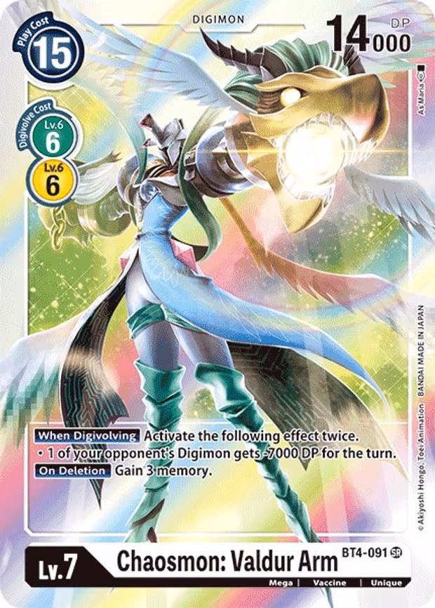 Chaosmon: Valdur Arm