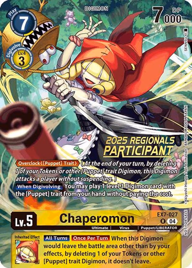 Chaperomon