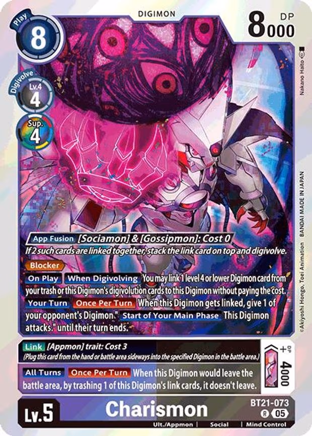 Charismon