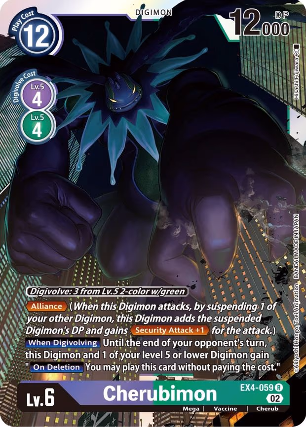 Cherubimon