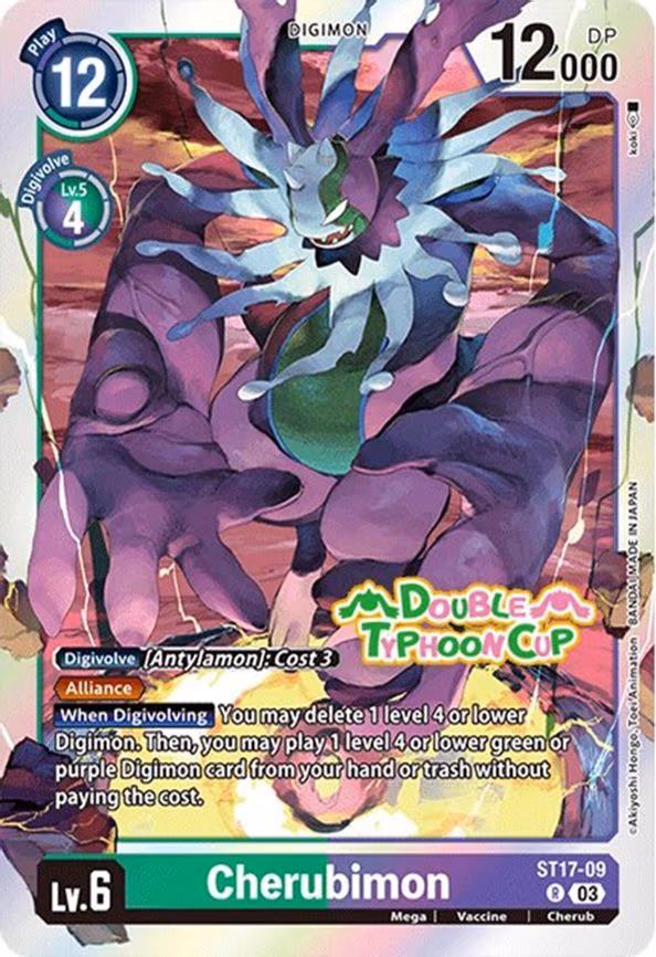Cherubimon