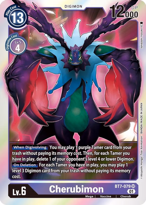Cherubimon