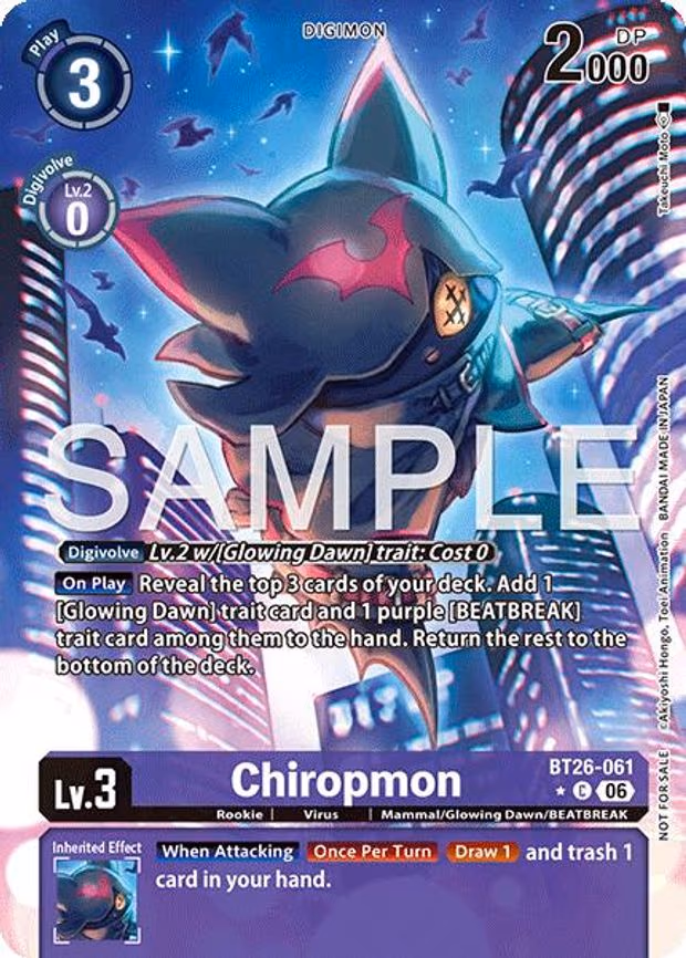 Chiropmon - Common (BT26-061 C)