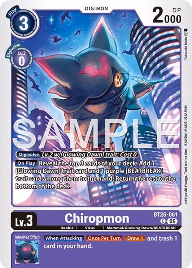 Chiropmon - Common (BT26-061 C)