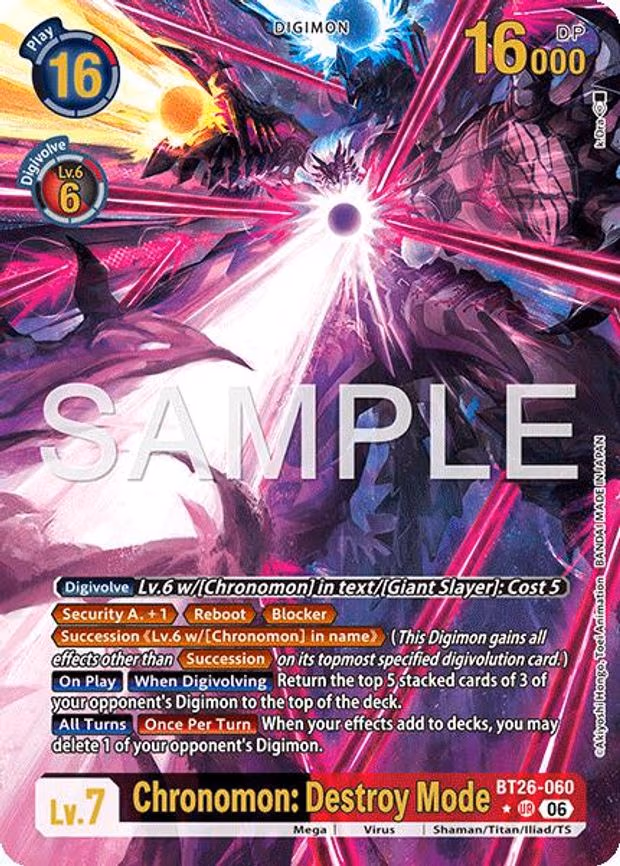 Chronomon: Destroy Mode - Ultra Rare (BT26-060 UR)