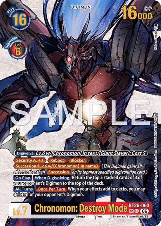 Chronomon: Destroy Mode - Ultra Rare (BT26-060 UR)