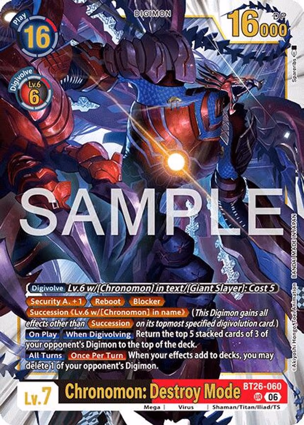 Chronomon: Destroy Mode - Ultra Rare (BT26-060 UR)