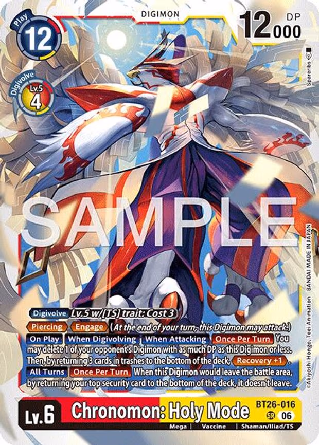 Chronomon: Holy Mode - Super Rare (BT26-016 SR)