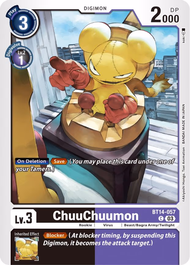 ChuuChuumon