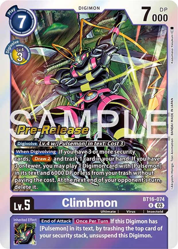 Climbmon