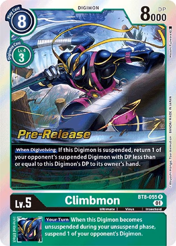Climbmon