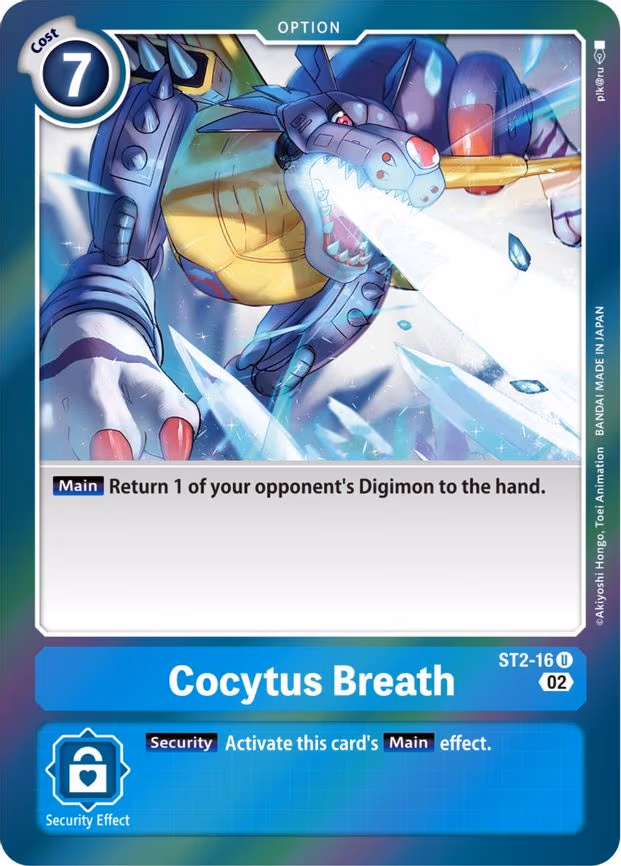 Cocytus Breath (Resurgence Booster Reprint)
