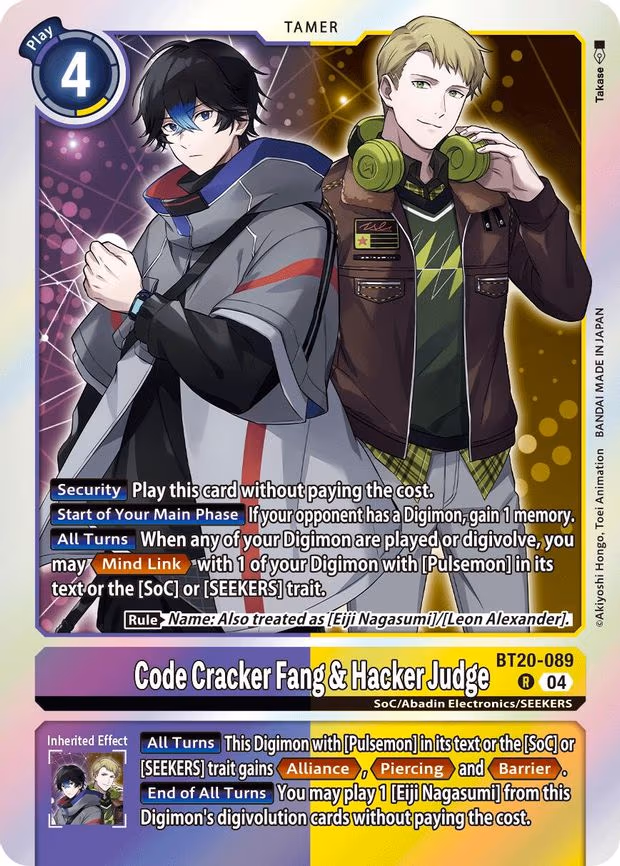 Code Cracker Fang & Hacker Judge