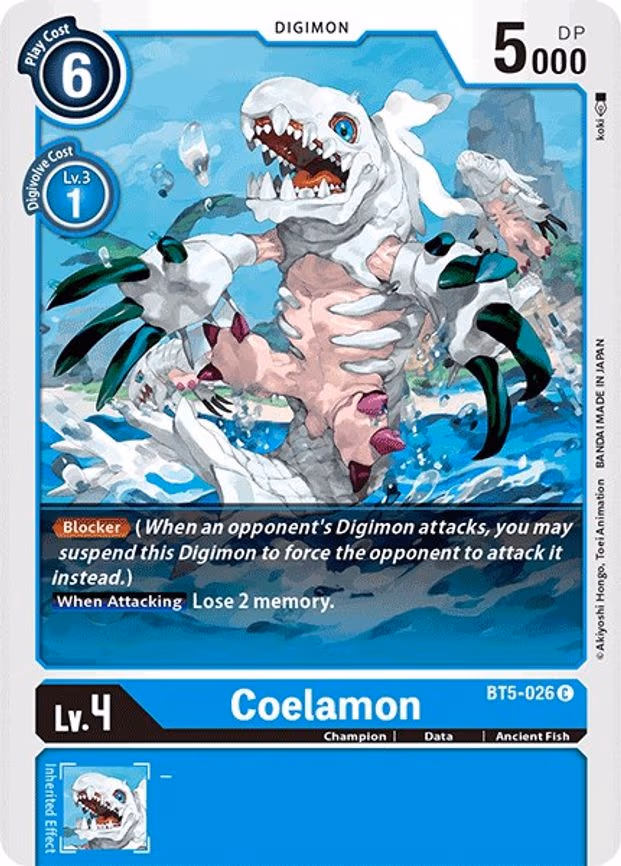 Coelamon