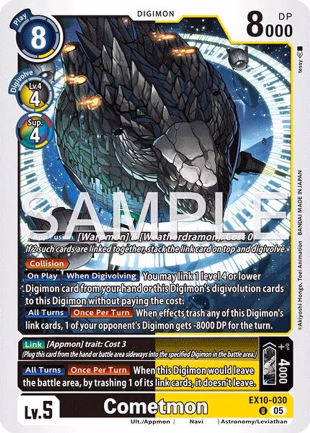 Cometmon