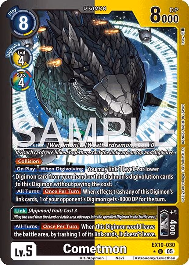 Cometmon