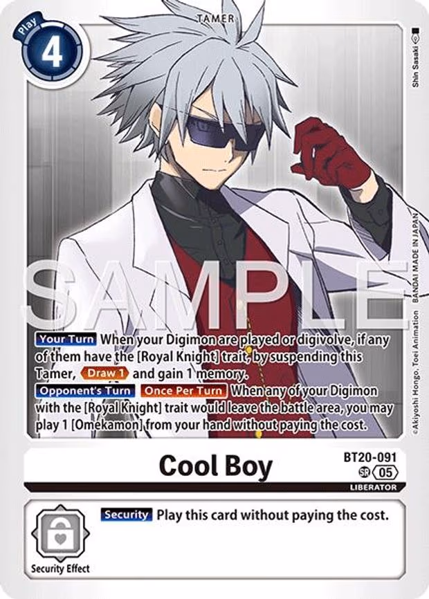Cool Boy - BT20-091 (Reprint) - Super Rare (BT20-091 SR)