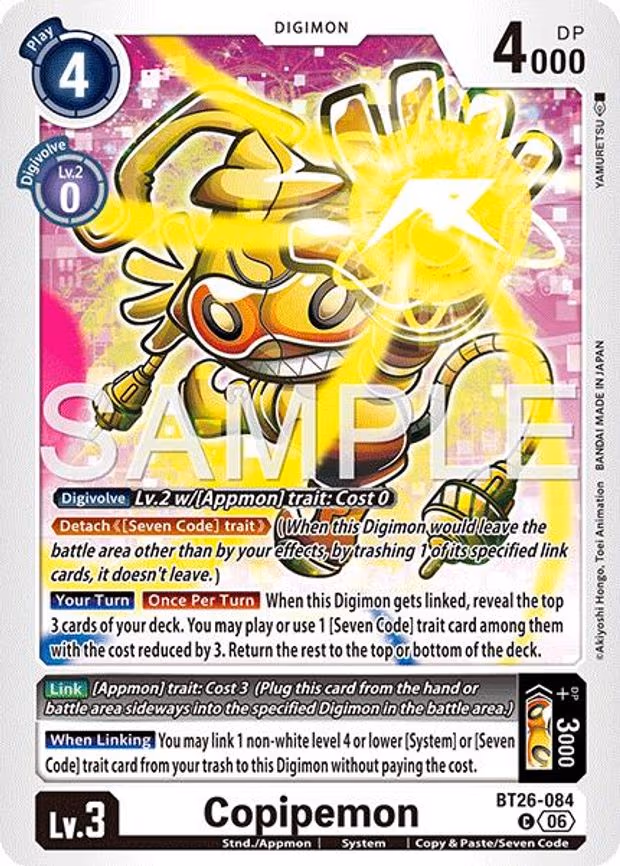 Copipemon - Common (BT26-084 C)