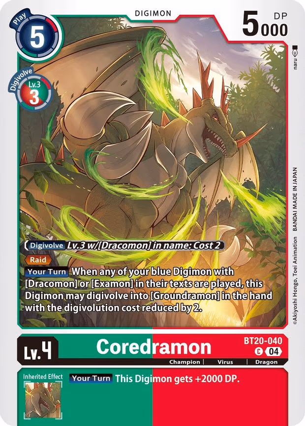 Coredramon