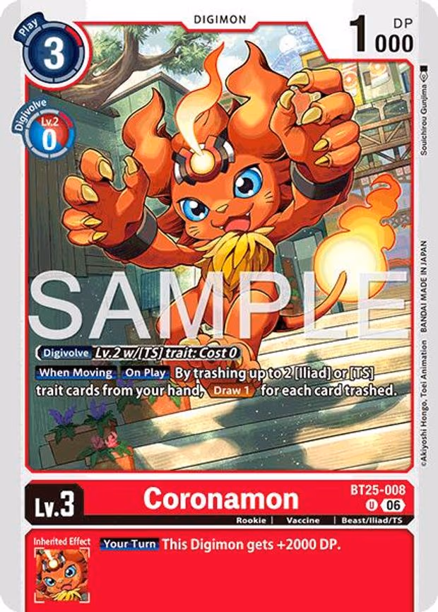Coronamon