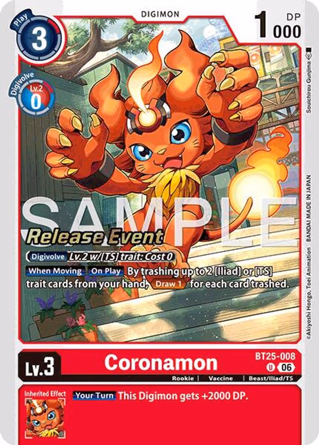 Coronamon